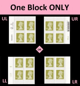 GB Machin Definitive Tarragon Green £1.68 M20L corner block 4 MNH 2020