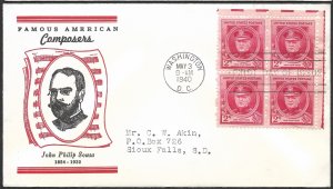 Doyle's_Stamps: Complete Akins Famous Americans Linnprint Cache FDC Set