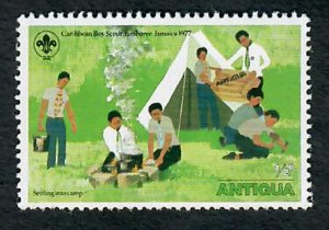 Antigua #465 MNH Single