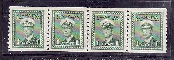 Canada-Sc#278-unused og, NH 1c green KGVI coil strip of 4-perf 9.5 vertical-1948