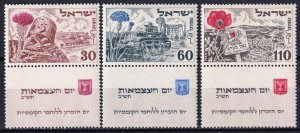 Israel 1952 Flowers Military Tanks Mi. 69 / 71 MNH