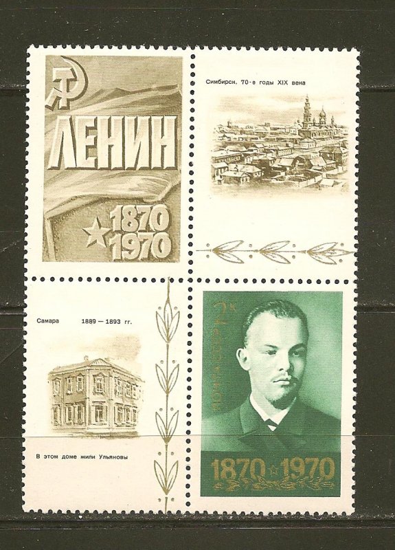 Russia 3721 Lenin with 3 Labels Attached MNH