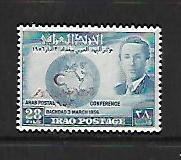 IRAQ, 173,  MNH, GLOBE OVPTD