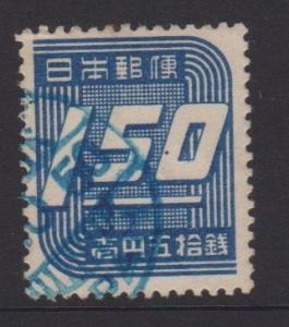 Japan Sc#413 Used
