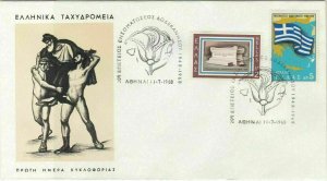 Greece 1968 Flower Slogan Cancels Historic Two Stamps Cover Ref 27432