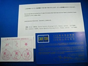 JAPAN 2016 - SCOTT #3972-3973  GREETINGS FROM JAPAN PRESTIGE BOOKLET  MNH