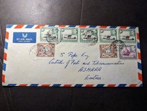 1949 British KUT Airmail Cover Nairobi Kenya to Asmara Eritrea
