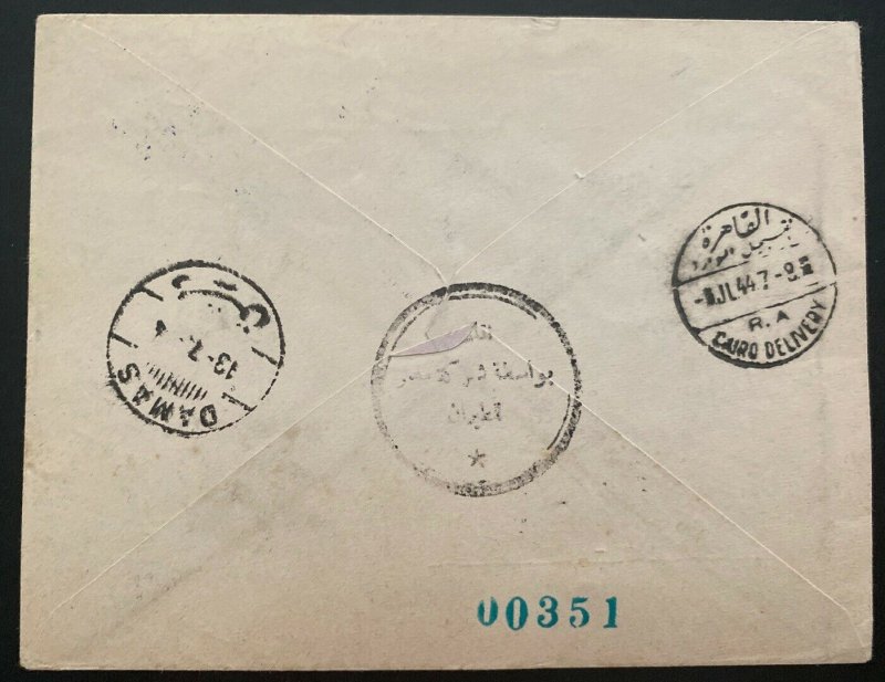 1944 Damascus Lebanon First Flight Airmail Cover FFC to CAiro Egypt Sc#286-7