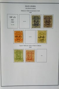 Saudi Arabia 1916 to 1980s Clean Loaded Stamp Collection