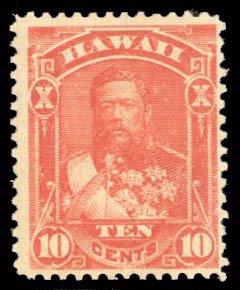 United States Possessions, Hawaii #45 Cat$45, 1883 10c vermilion, disturbed gum