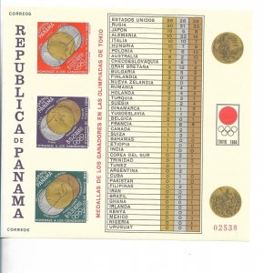 PANAMA 1964 OLYMPIC SPORTS GAMES TOKIO 1964 WINNERS AIRMAIL SOUVENIR SHEET IMPER