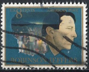 USA; 1973: Sc. # 1485: O/Used Single Stamps
