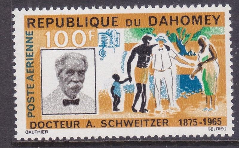 Dahomey C31 MNH 1966 Dr. Albert Schweitzer and Patients Issue Very Fine