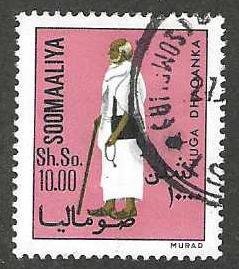 Somalia 423 Used  SCV $6.50