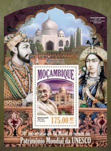 MOZAMBIQUE - 2013 - Taj Mahal, UNESCO - Perf Souv Sheet - Mint Never Hinged