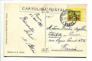 Cent. 25 out of 30 isolated on postcard for France