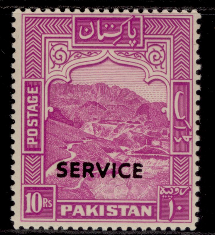 PAKISTAN QEII SG O44, 10r magenta, NH MINT. Cat £28.