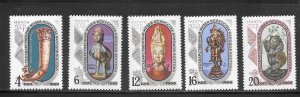 Russia #3634-38 MNH Set of 5 (my2) Collection / Lot