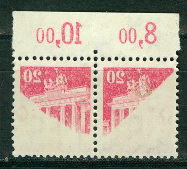 Germany Deutsche Post Scott # 646, mint nh, variation