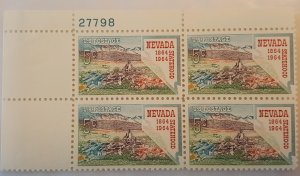 US SCOTT #  1248 MNH OG, Plate Block#  27798 UL