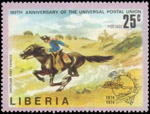Liberia #663-668, Complete Set(6), 1974, UPU, Never Hinged