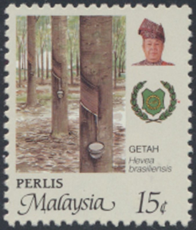 Malaysia  Perlis  SC# 68  MNH  perf 12  see scans and details 