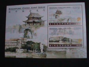 1996.CHINA-SINGAPORE JOINT ISSUE S/S SC 768-769 VERY RARE