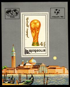 Mongolia - Mint Souvenir Sheet Scott #1845 (Soccer World Cup Trophy)