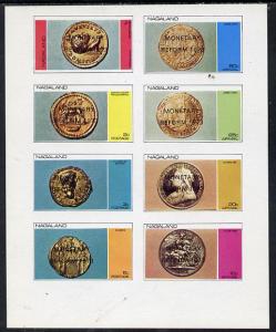 Nagaland 1973 Coins imperf  set of 8 values (1c to 50c) o...