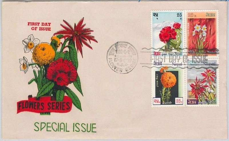 63001 - NEPAL - POSTAL HISTORY - FDC COVER - 1989  Flowers SPECIAL ISSUE!!