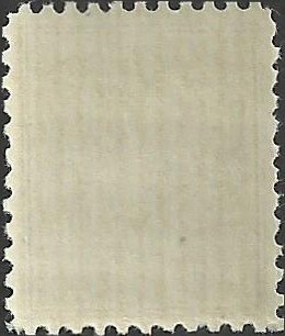 # 828 MINT NEVER HINGED BENJAMIN HARRISON