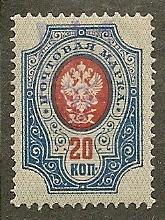 Ukraine      Scott 17     Overprint      MNH  