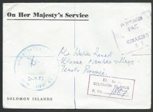 SOLOMON IS 1982 Official cover reg ex KIRAKIRA, Paid mark etc..............12786