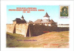 Romania, Worldwide Postal Stationary