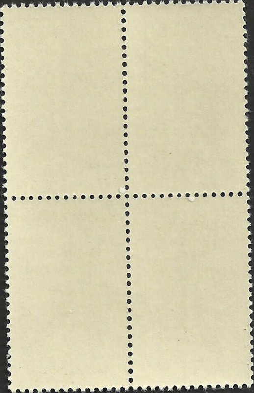 # 1695-1698 Mint Never Hinged ( MNH ) OLYMPIC GAMES