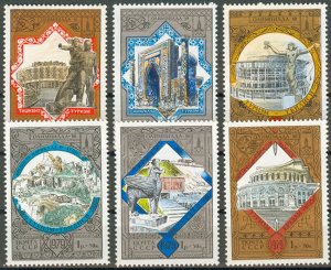 1979  USSR 4872-4877 1980 Olympic Games in Moscow 20,00 €