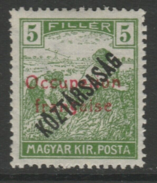 Hungary French Occupation Arad Issue 1919 5f MH* A18P16F625