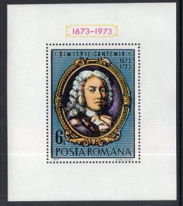 Romania 2427 Souvenir Sheet MNH VF