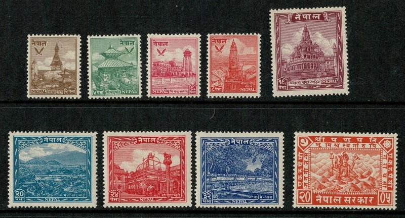 Nepal #51-59 MLH complete early issue