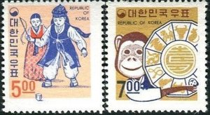 Korea South 1967 SG723 Christmas and New Year set MNH