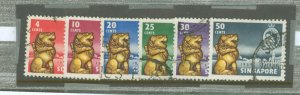 Singapore #43-48v Used Single