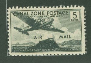 Canal Zone #C15  Single