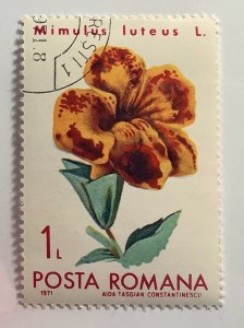 Romania 1971 Scott 2252 CTO - 1 L, Bucharest Botanical Garden, Flowers