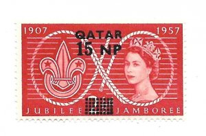 Qatar 1957 - MNH - Scott #16 *