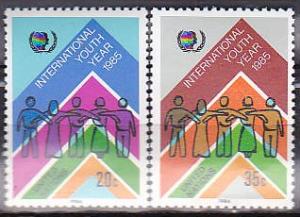 United Nations 441-2 1984 Youth Year Cpl MNH
