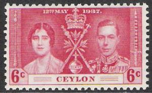 Ceylon #275 Coronation Issue MNH