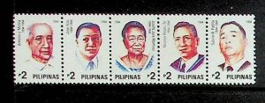 PHILIPPINES Sc 2307 NH STRIP OF 1994 - GREAT FILIPINOS