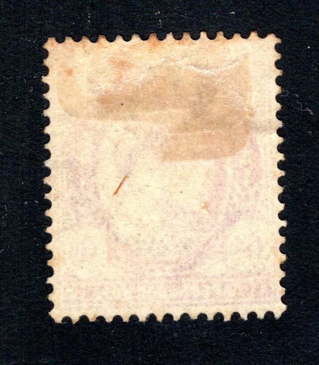 Cape of Good Hope Scott 69, F/VF, Unused, OG, CV $30.00 ..... 1190087