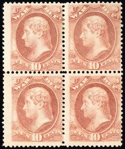 US Stamps # O118 Official MVLH Fresh Pristine Block Of 4 Scott Value $325.00