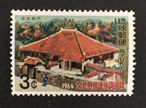 Ryukyu Islands 1964 #128, Cultural Treasures, MNH.